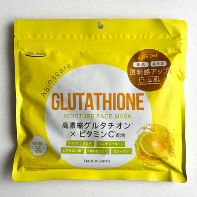 普通肌向けスキンケア