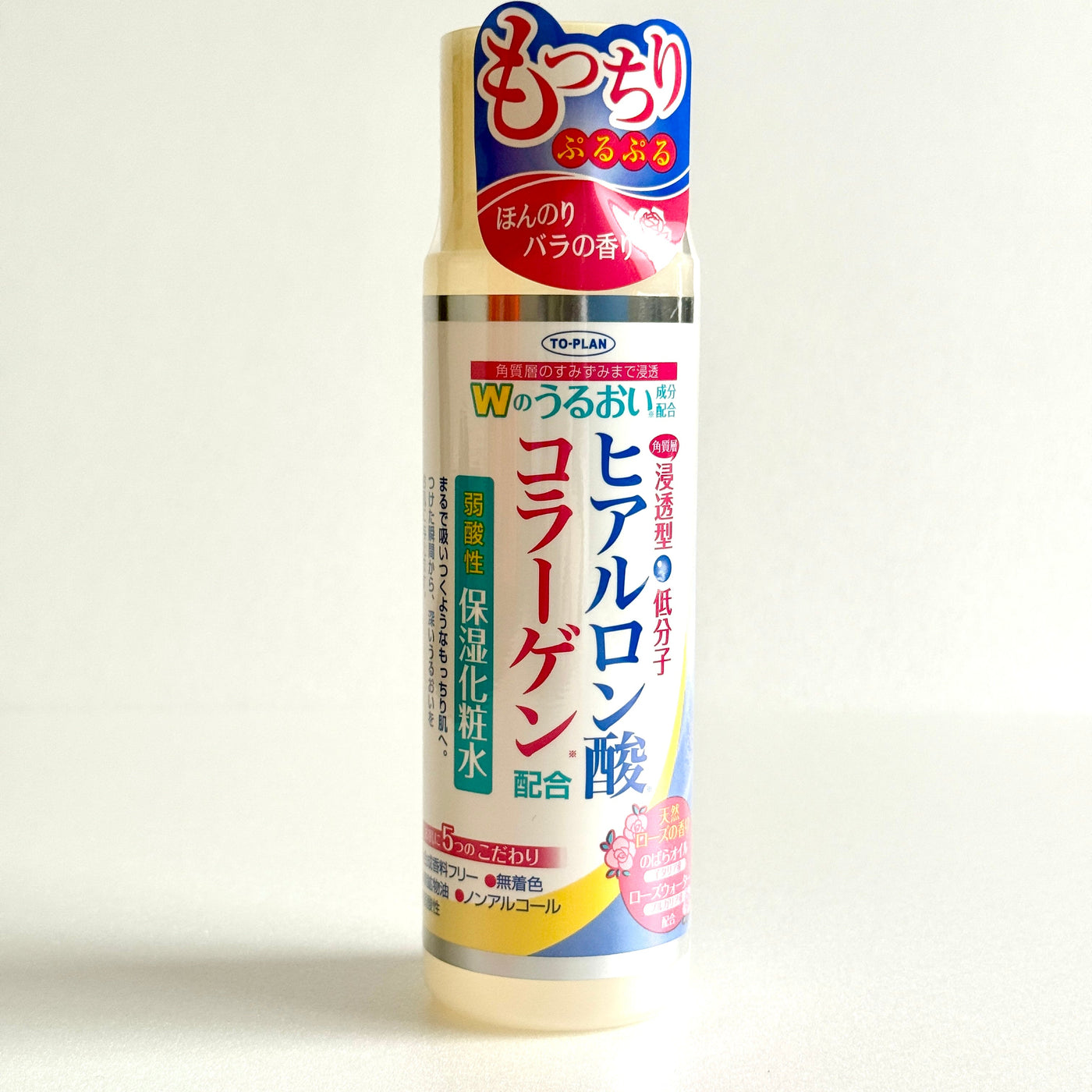 保湿・うるおいケア