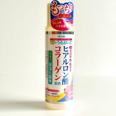 保湿・うるおいケア