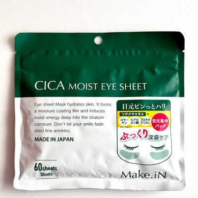 Make.iN CICA モイストアイシート シートマスク 保湿