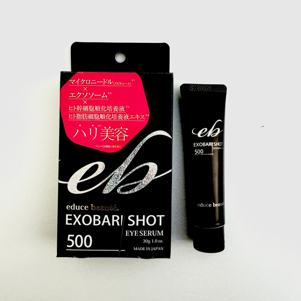 エデュースボーテ EXOアイセラム 美容液 エイジングケア