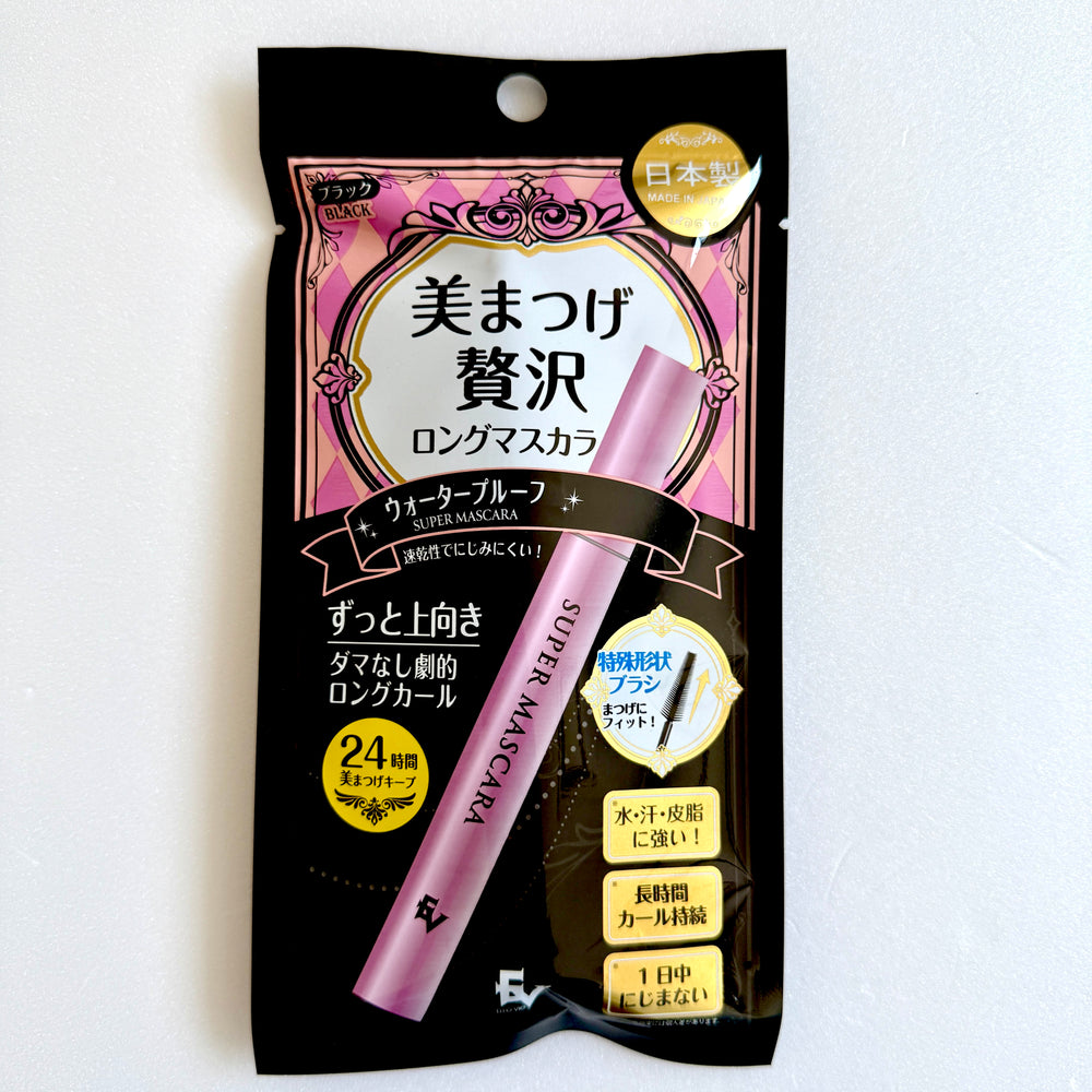 ELLeVie エルビエ 美まつげ ロング マスカラ