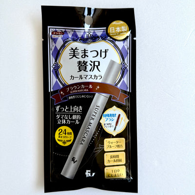 ELLeVie エルビエ 美まつげ カール マスカラ ブラウン まつ育