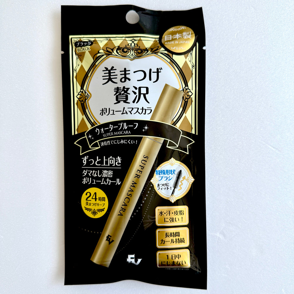 ELLeVie エルビエ 美まつげ ボリューム マスカラ