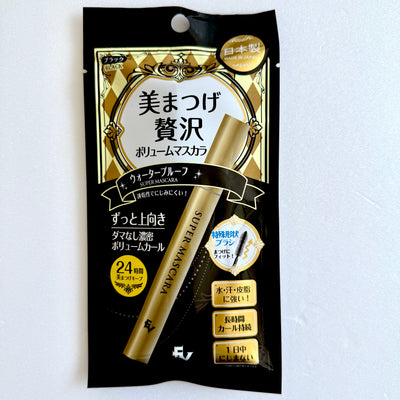 ELLeVie エルビエ 美まつげ ボリューム マスカラ