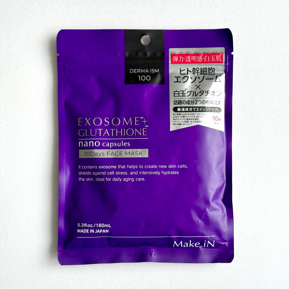 DERMA ISM エクソソーム グルタチオン フェイスマスク 美白