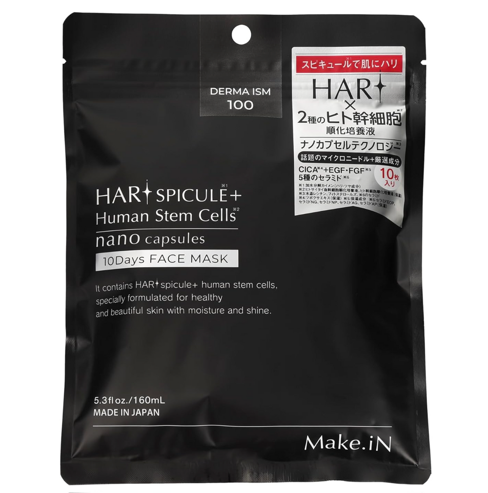 Make.iN HARI スピキュール マスク ハリ