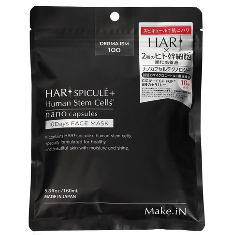 Make.iN HARI スピキュール マスク ハリ