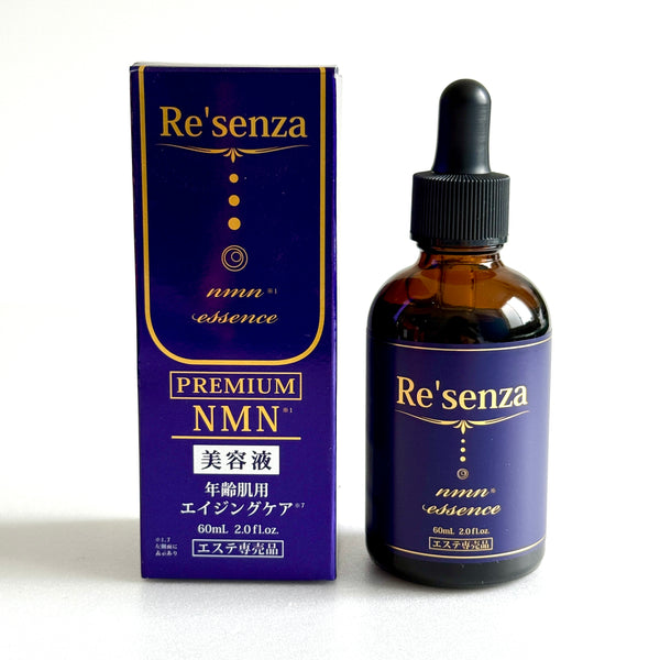 Re'senza NMN配合 プレミアムエッセンス 60mL