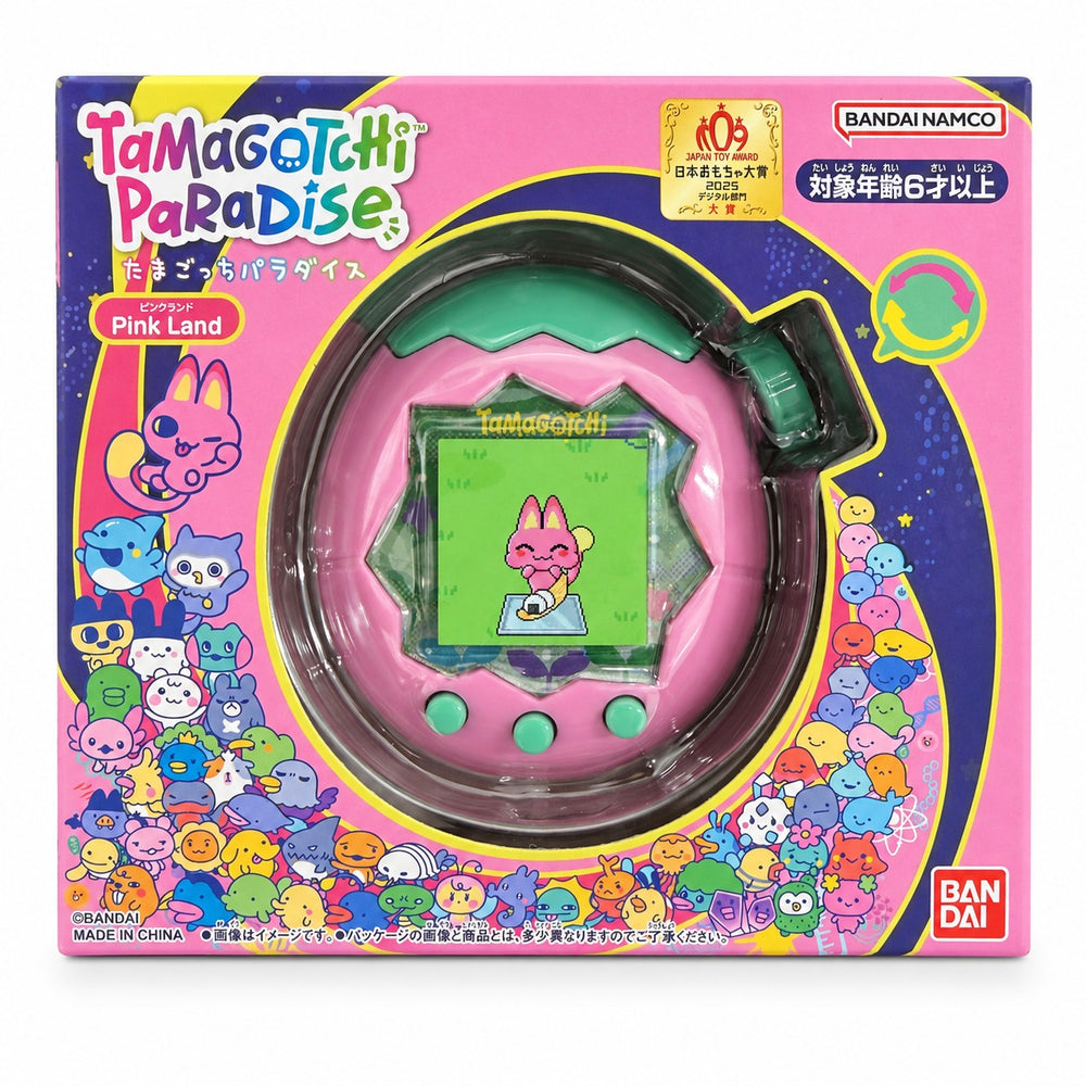 バンダイ たまごっちパラダイス Pink Land（ピンクランド）