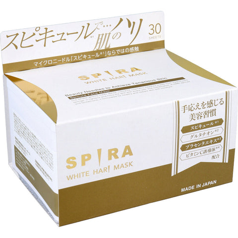 SPIRA スピラ WHITE HARI MASK 欲針フェイスマスク 30枚入