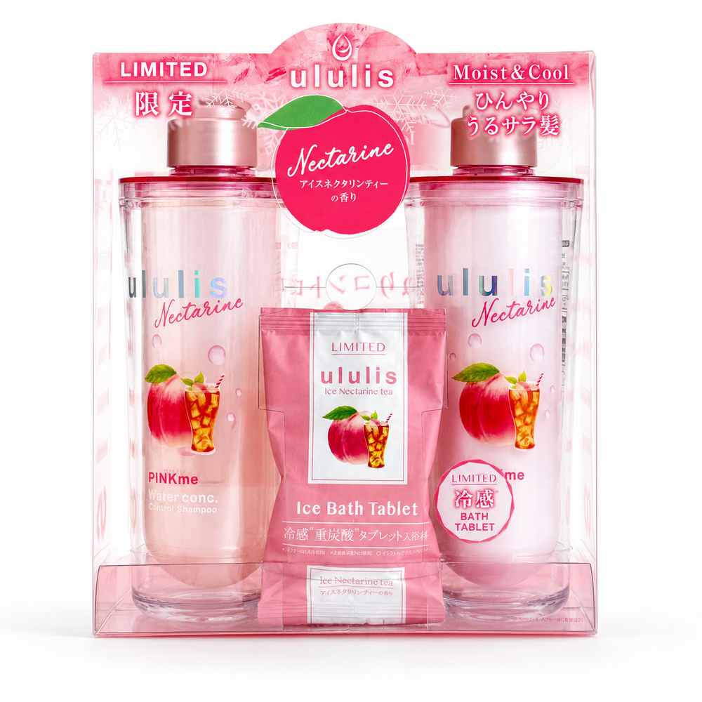 ululis（ウルリス） ネクタリンティー ピンクミー コントロール 限定ペアセット