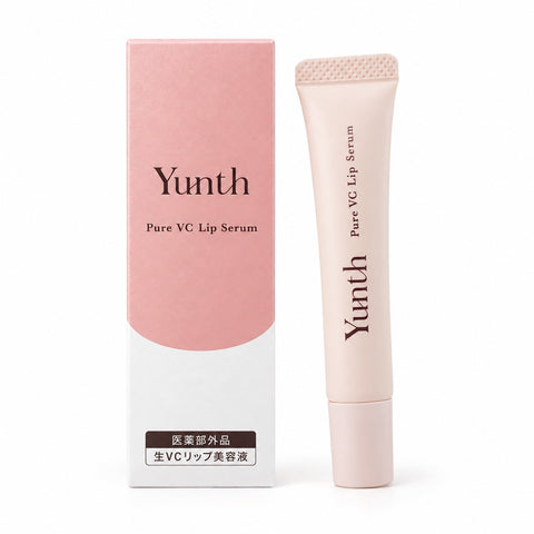 Yunth 薬用リップセラム VCP 生VCリップ美容液 8g 医薬部外品