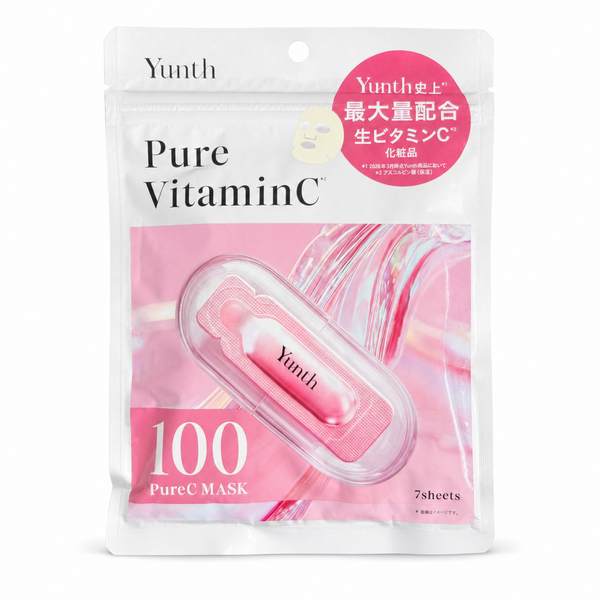Yunth 生VCシートマスク 7枚入り 生ビタミンC フェイスマスク